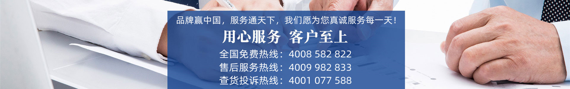 蘇州瑞龍環(huán)?？萍加邢薰?/></div>
<!--內(nèi)頁大圖結(jié)束-->
<div   id=